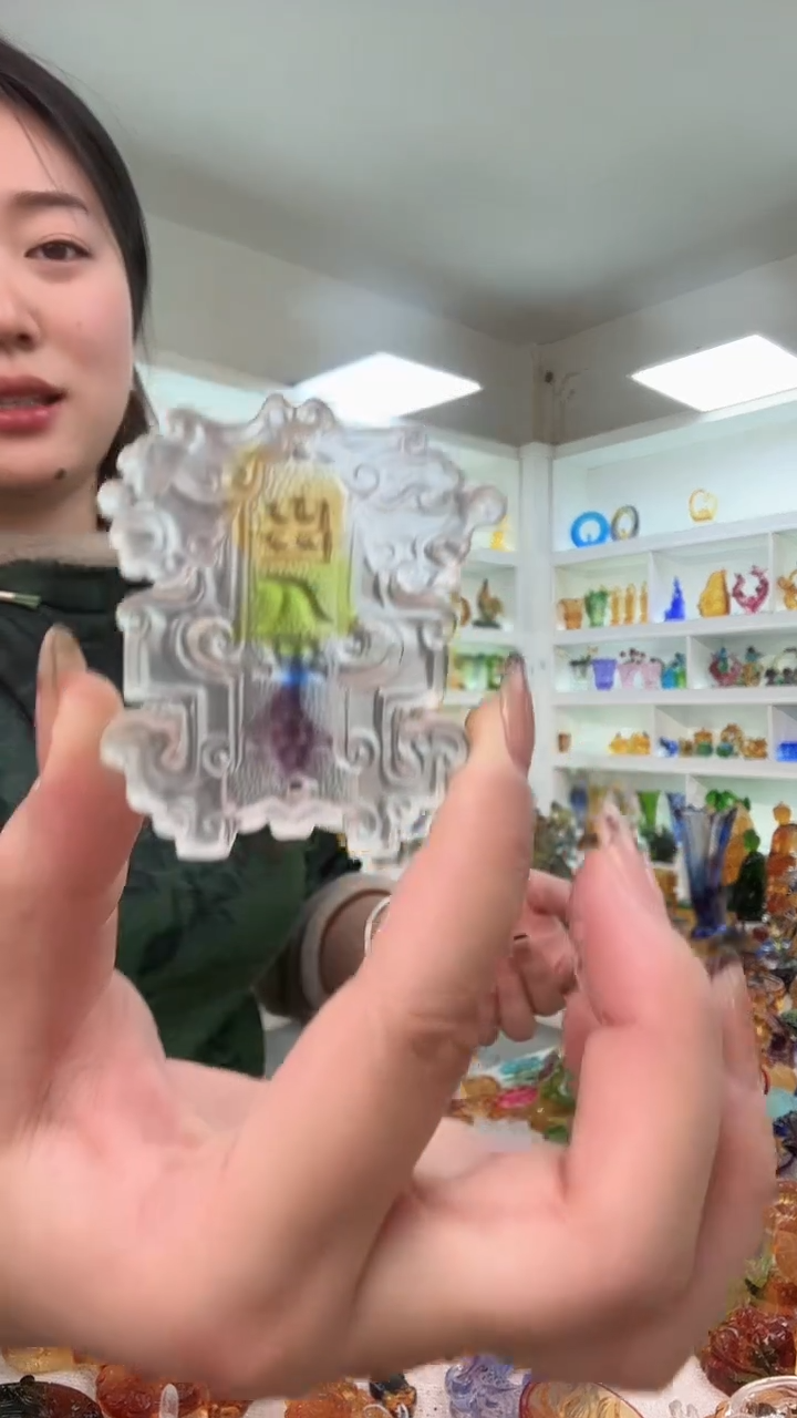 手工艺品琉璃出入平安