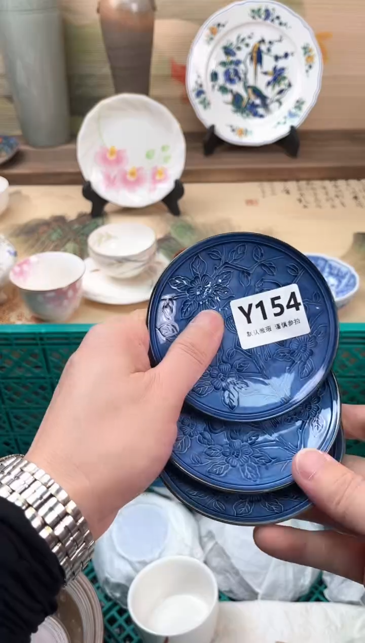 瓷片素****5154                         