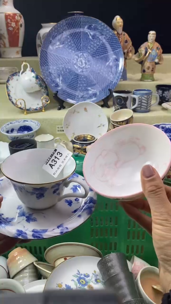 件元*猫瓷片 默认微瑕 完美慎入313