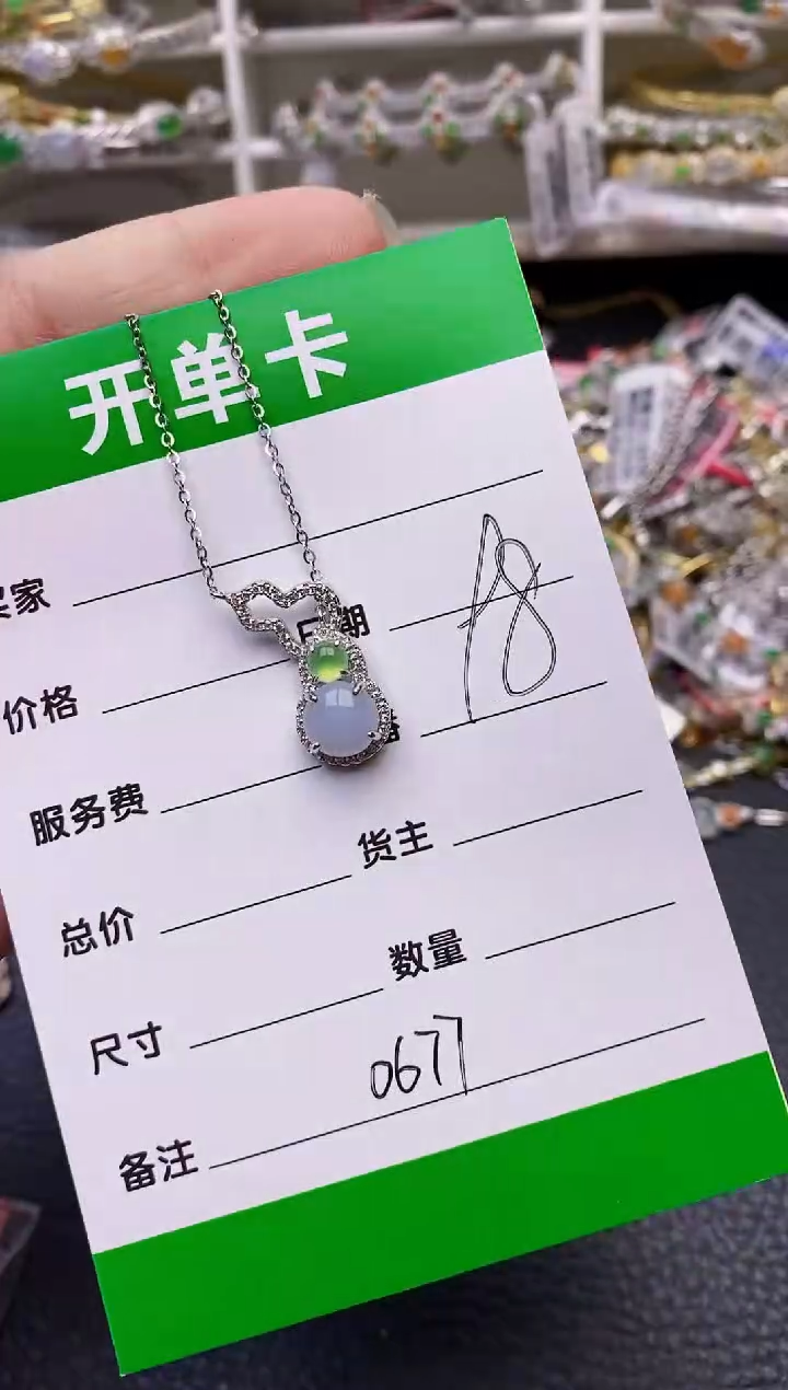 【闪购商品】翡翠戒指银S925镶嵌0677