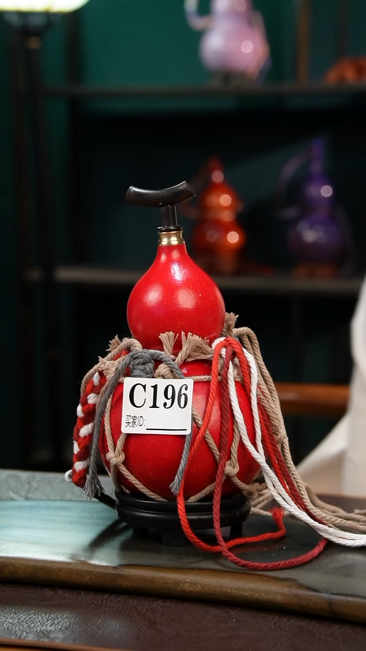 【闪购商品】C196热水酒葫芦 一物一拍
