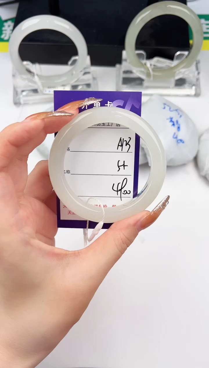 和田玉手镯未镶嵌123颜色微差无瑕