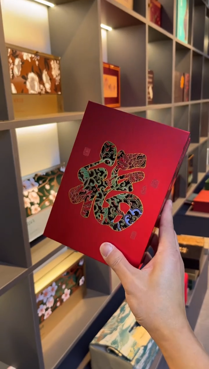 新款礼盒带版面样品1套6泡