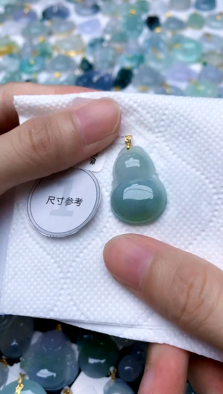 颈饰18K金镶嵌翡翠天然A货翡翠