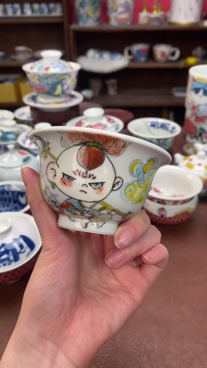 【闪购商品】茶杯老师高货景德镇昨明陶瓷