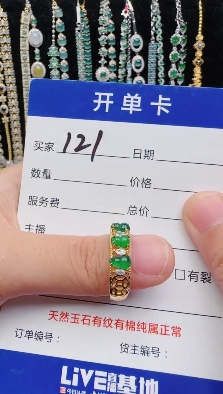 翡翠戒指银S925镶嵌2222