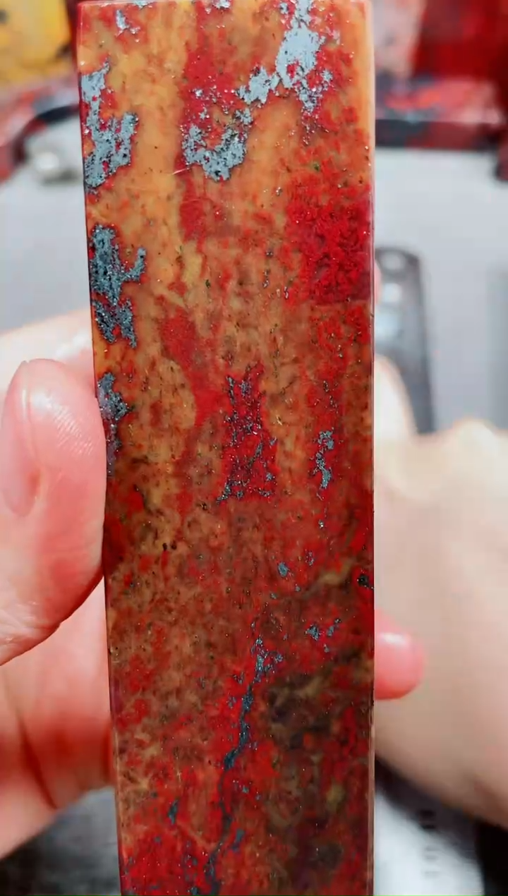 桂林鸡血玉素章3.0左右--9