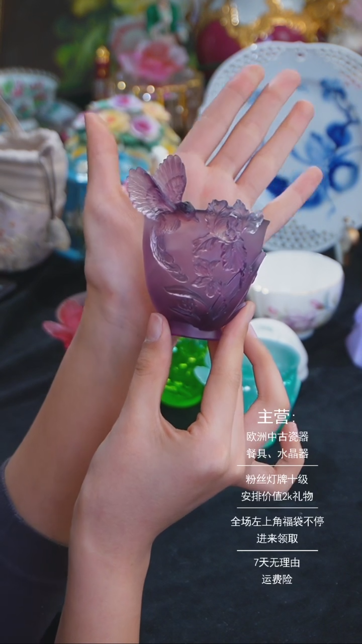 【闪购商品】摆件摆件米多家中古器物 如图所示57