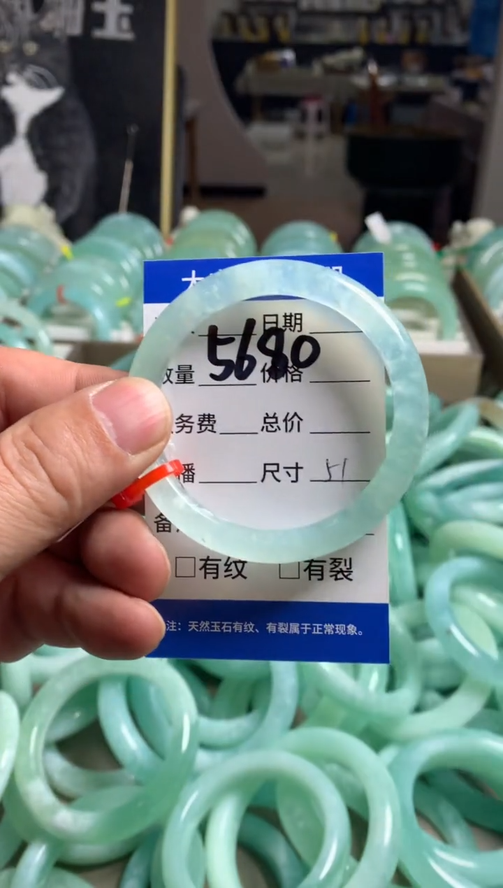 【闪购商品】蛇纹石玉手镯未镶嵌5680