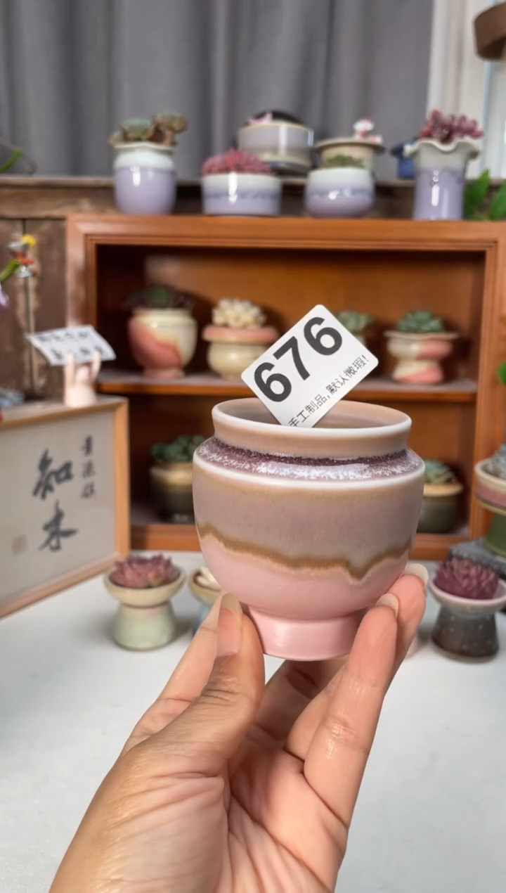 瓷片676知木小芳花盆