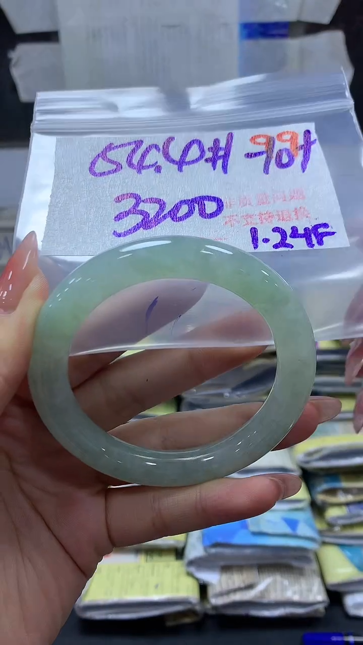 【闪购商品】定制翡翠未镶嵌毛货需精细抛光+99手镯+3200元