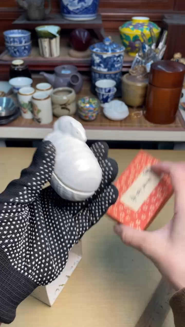 113号香盒子111直播专用链接