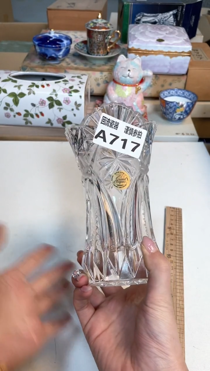 【闪购商品】闪购闪购闪购闪购