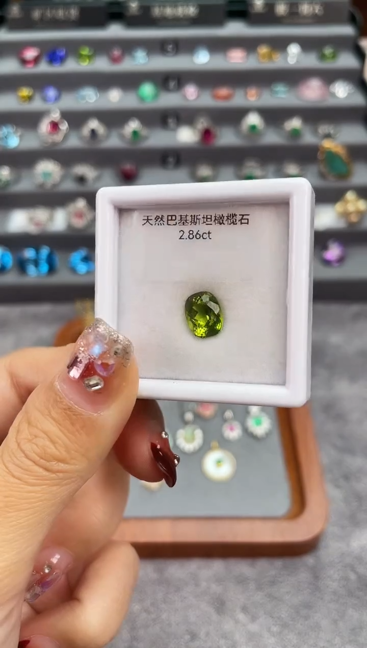 【闪购商品】橄榄石裸石未镶嵌2.86ct