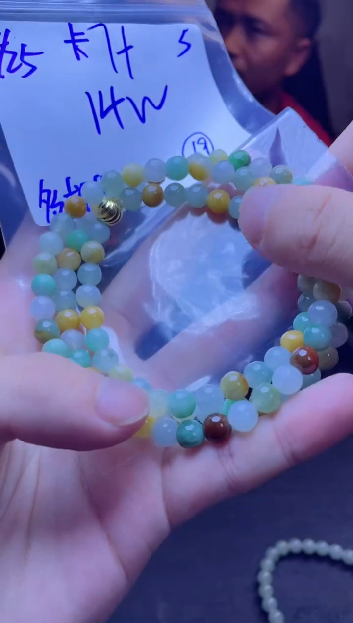 【闪购商品】定制翡翠未镶嵌天然缅甸a货翡翠 多样性发货