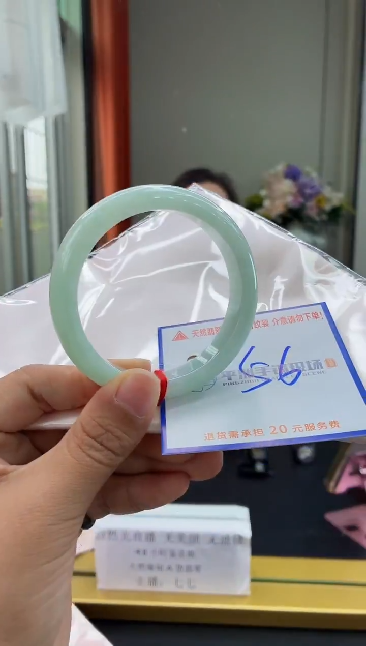 未镶嵌手镯翡翠11111111111111111111