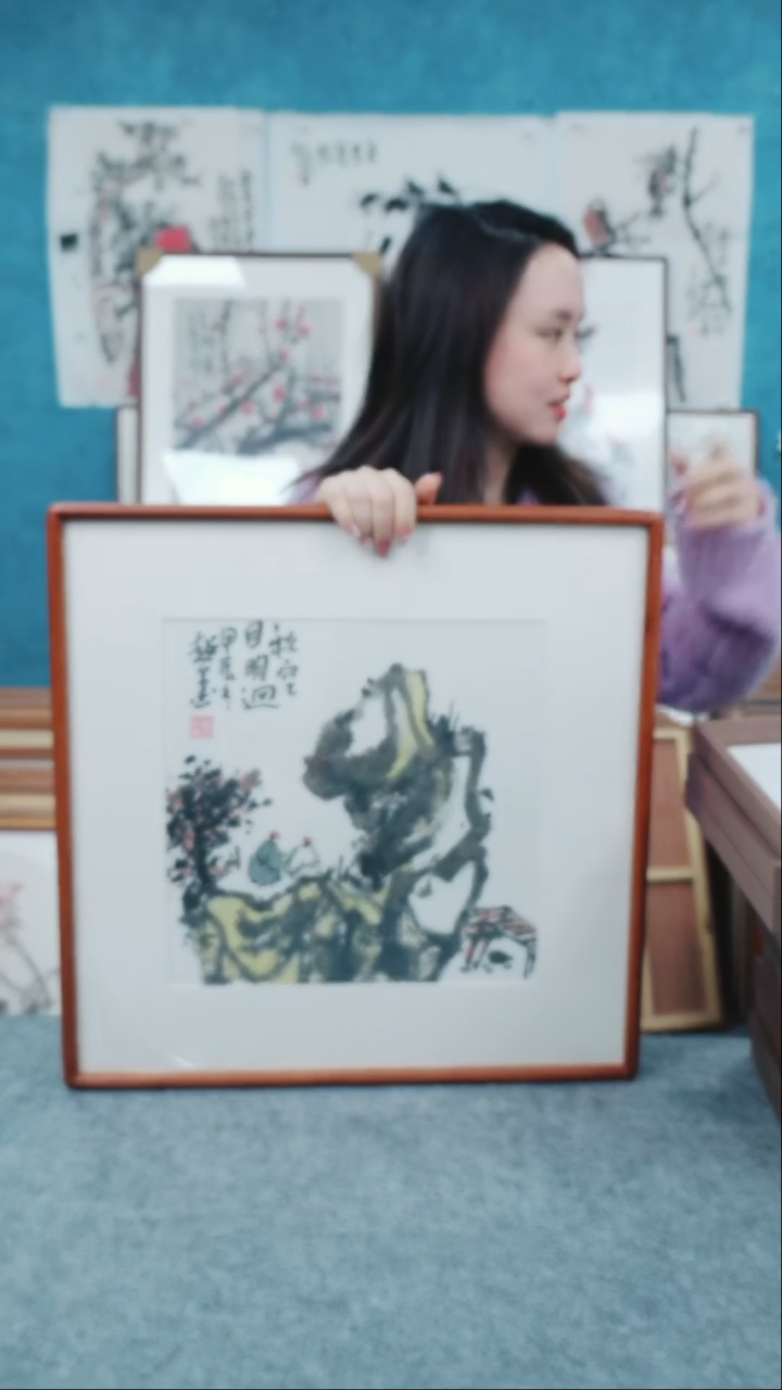 【闪购商品】国画50*50郑志超老师花鸟