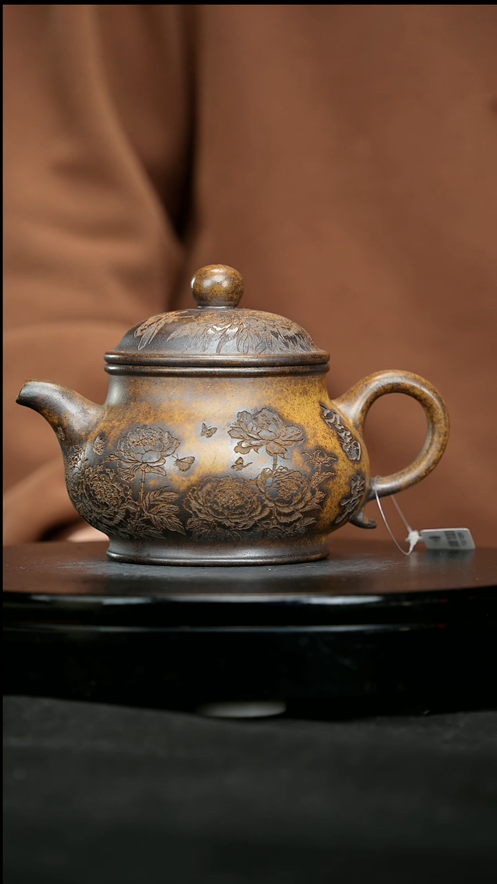 【闪购商品】宜兴原矿高端紫砂207