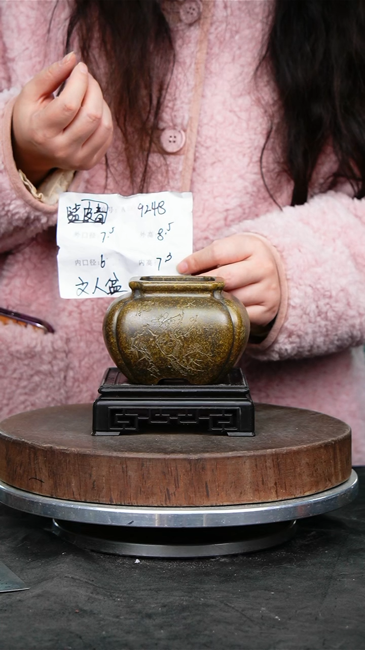 紫砂花盆9248+s紫砂花盆