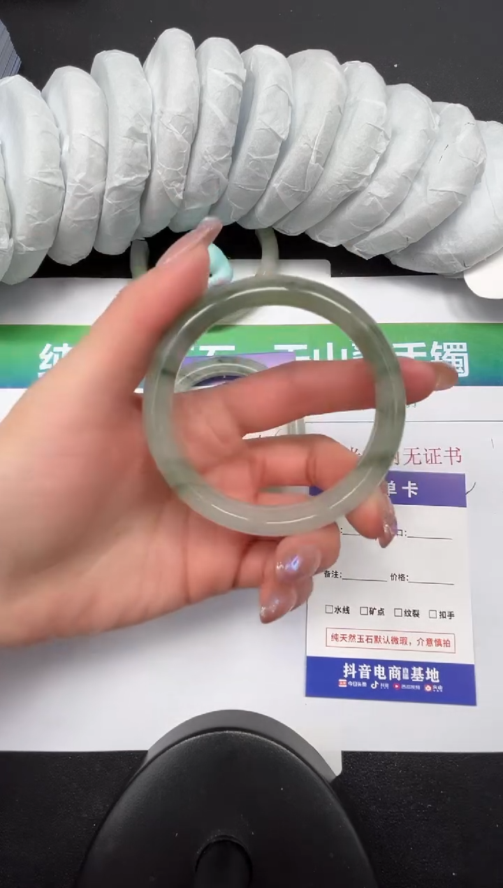 【闪购商品】石英质玉手镯未镶嵌213-57.3