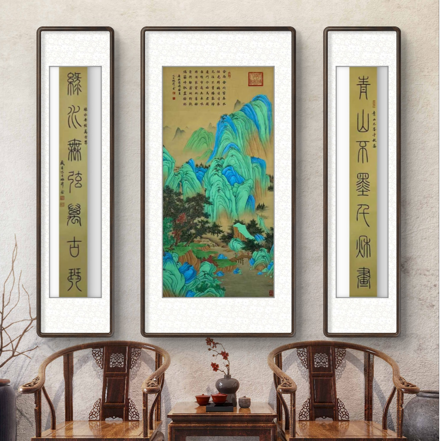 程旭升纯手绘作品—（只此青绿）W