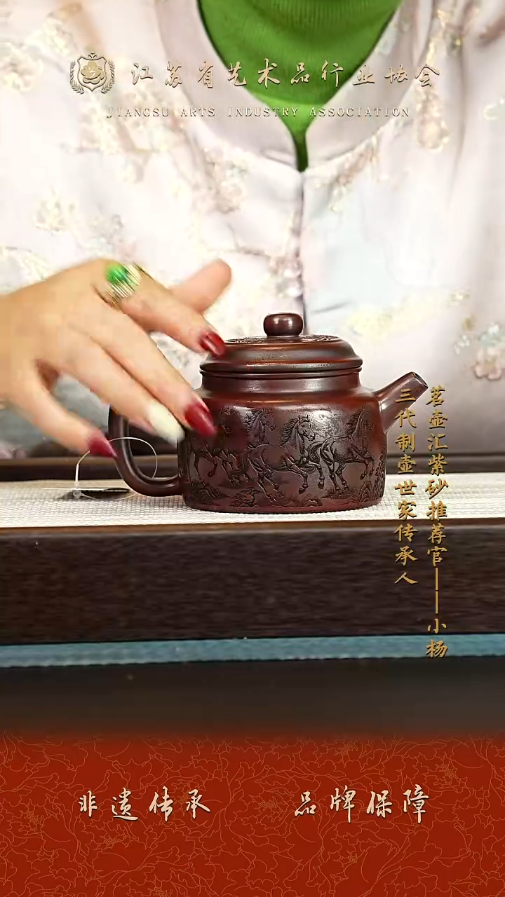 茶壶紫砂紫砂壶 