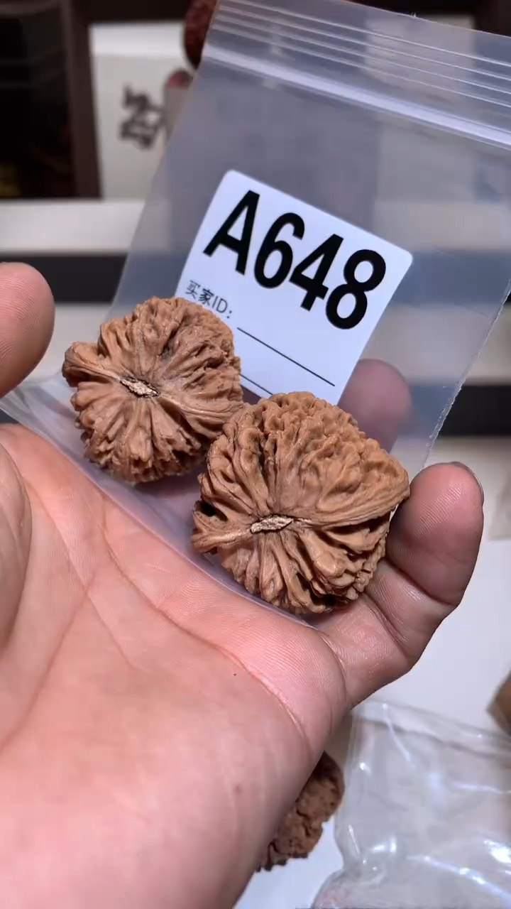 【闪购商品】桃核把件【丰泰】 40+  左右南疆石