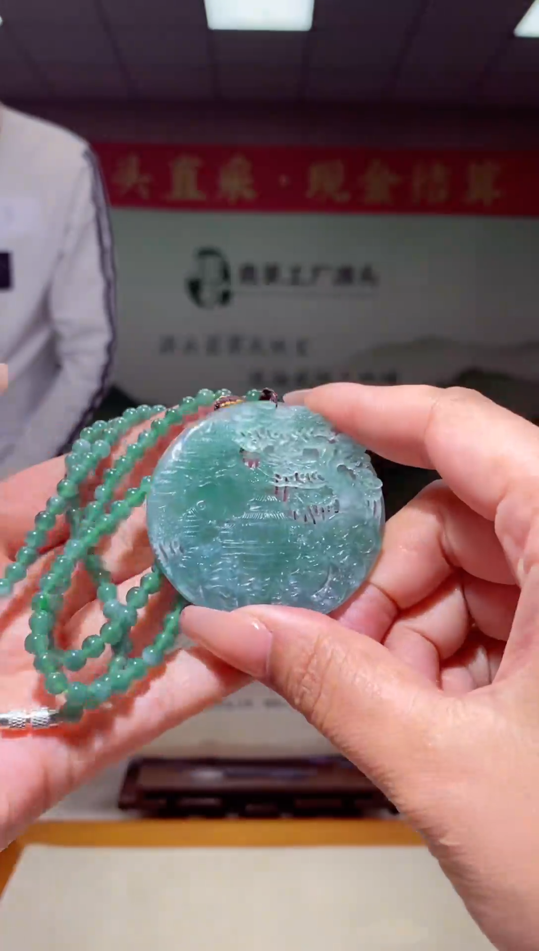 【闪购商品】定制翡翠未镶嵌翡翠222029