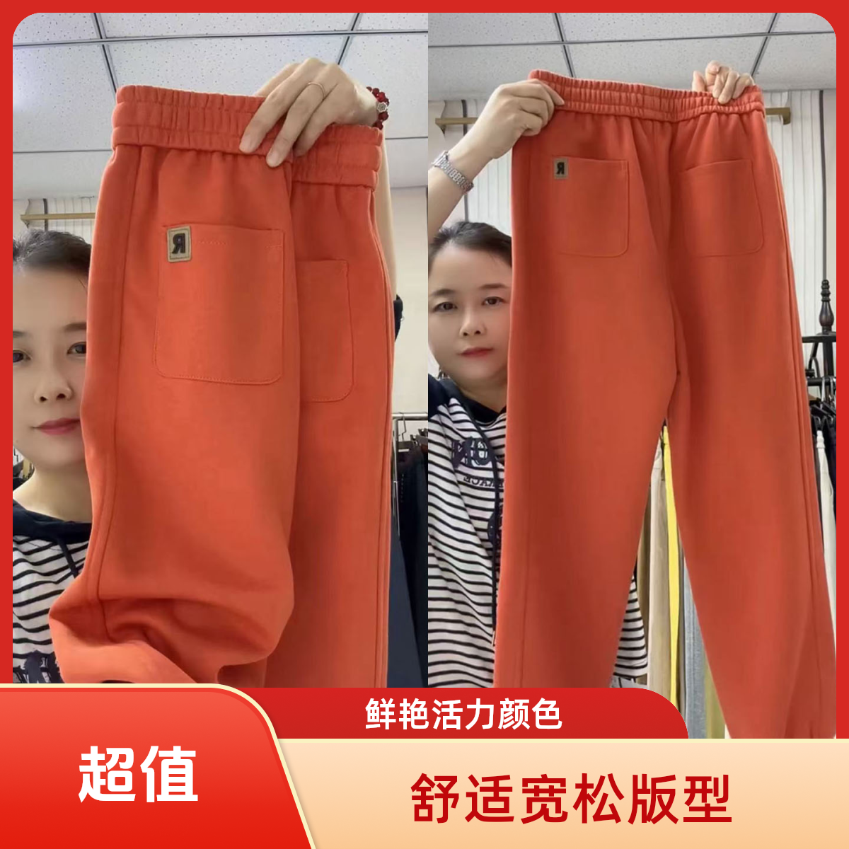 时尚高腰秋季微弹力简约宽松哈伦裤女款休闲裤运动裤卫裤百搭加厚