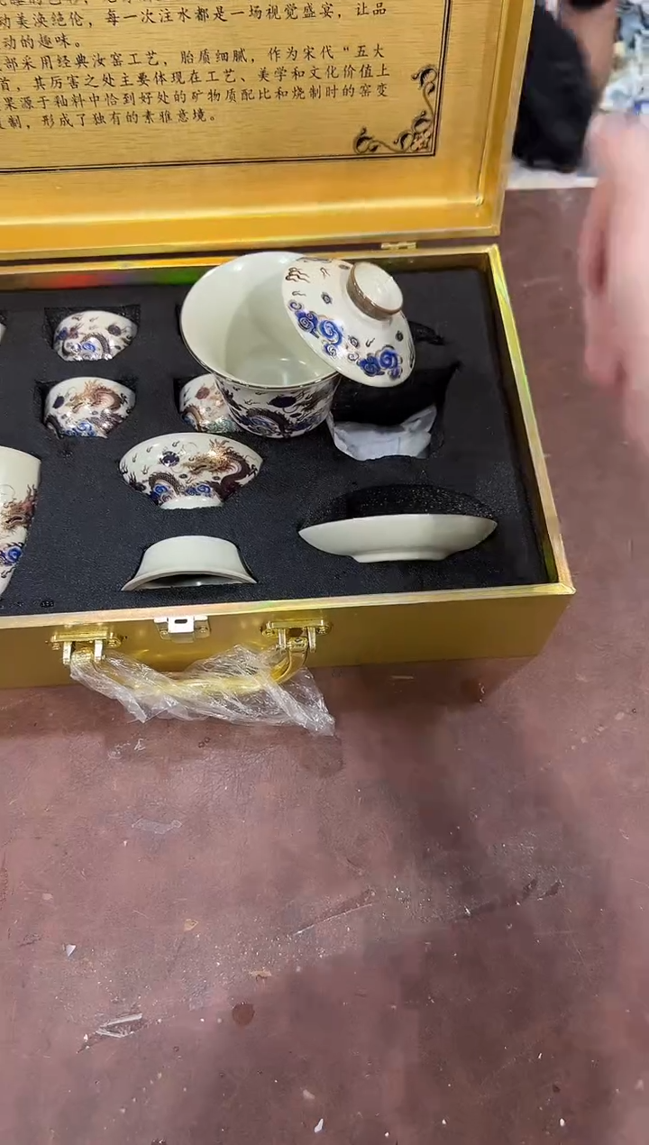 其他@@@@@@@@@@@@带礼盒