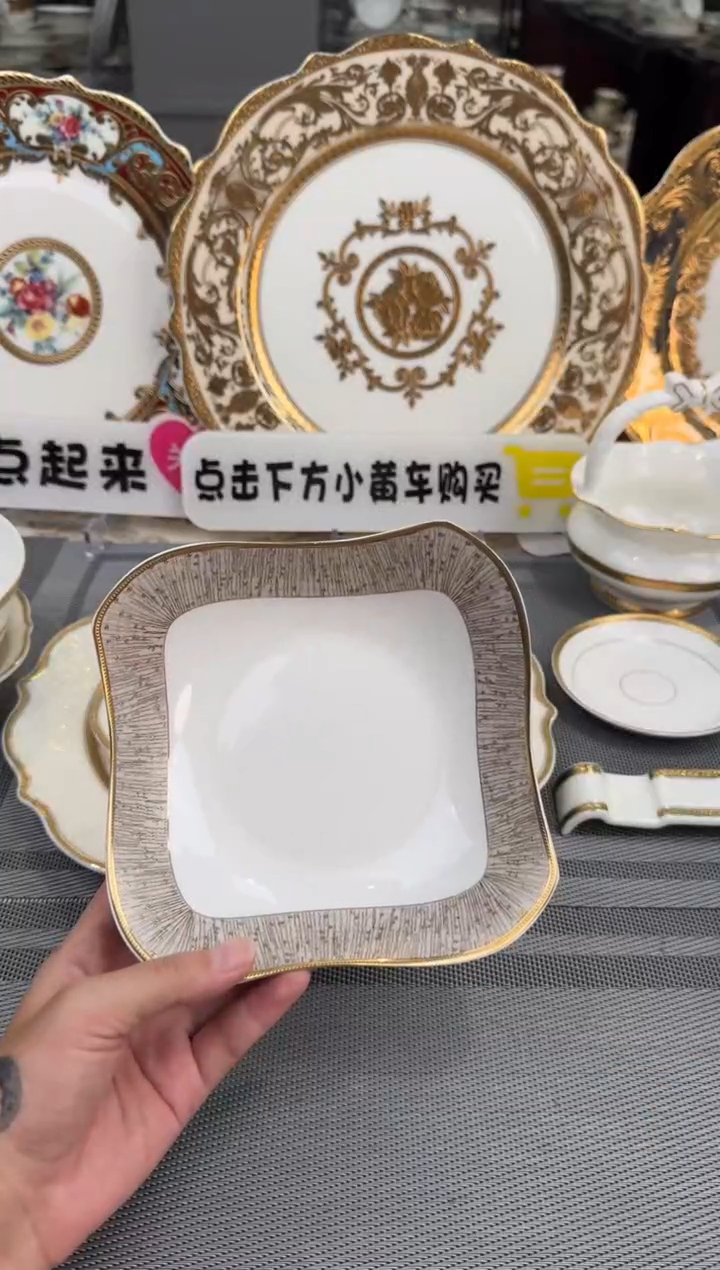【闪购商品】瓷片6英寸沙拉碗福利款 2个