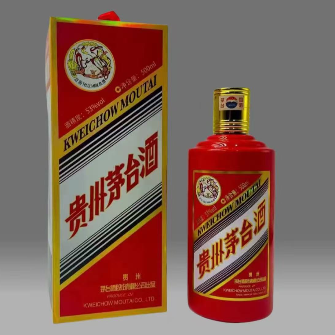 KWEICHOW MOUTAI/贵州茅台53度500ml 酱香型白酒陈酿鸡53度