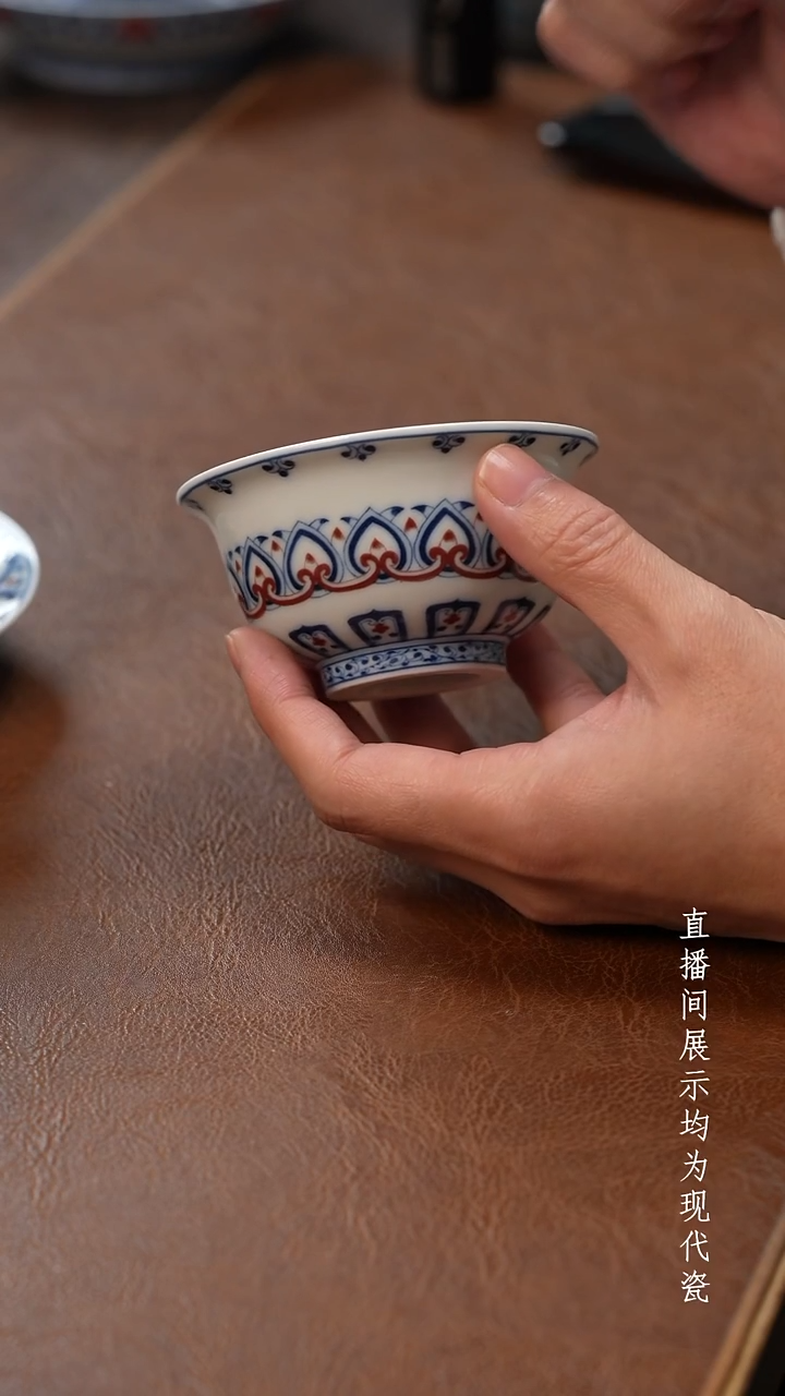 茶器茶器宝相心形大压手