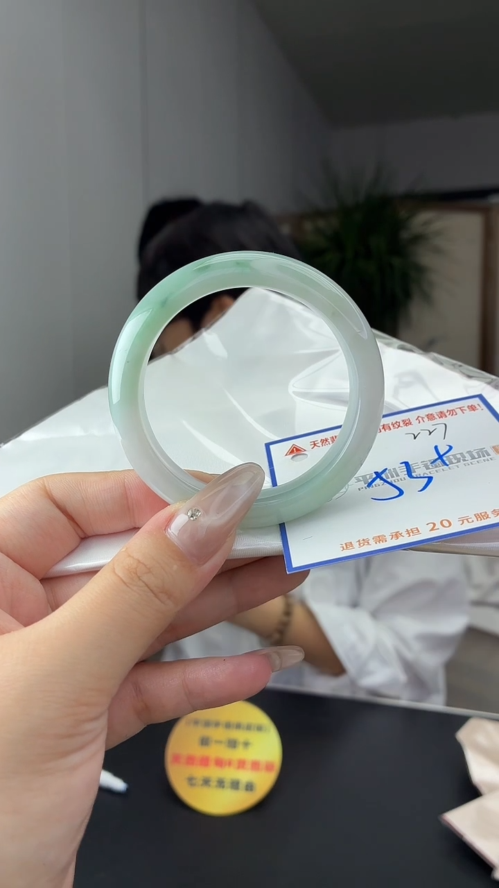 未镶嵌手镯翡翠111111111111