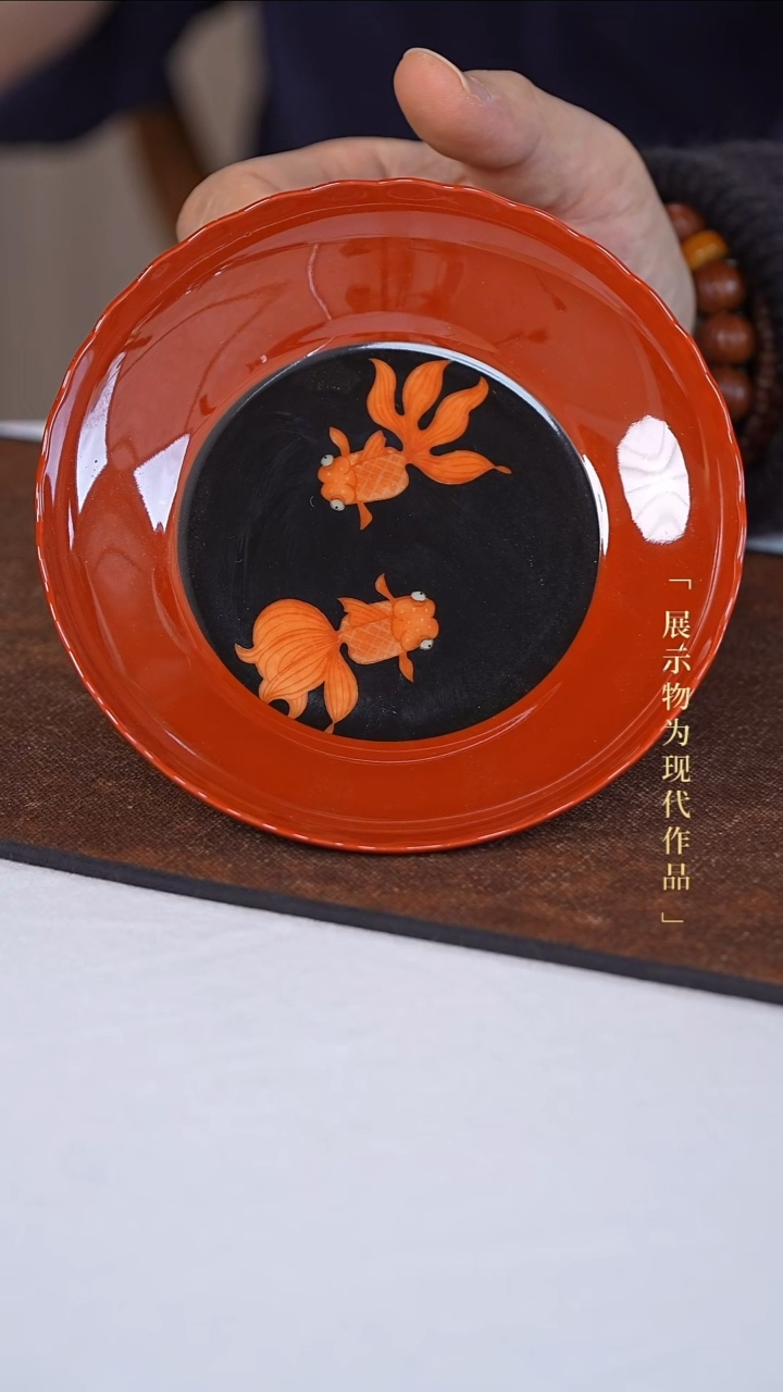 壶承           