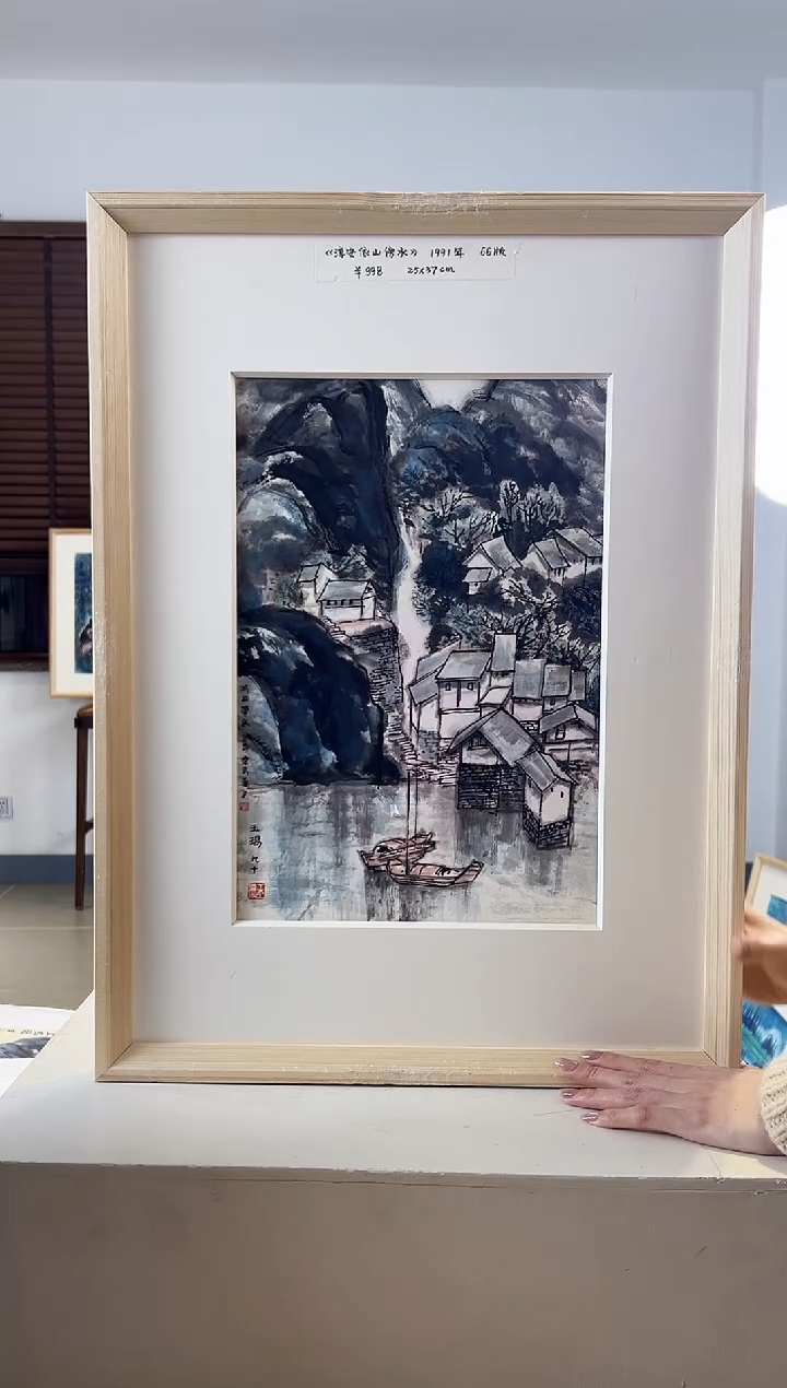 【闪购商品】版画耿玉琨限量作品亲签盖章版画S