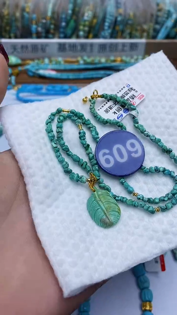 【闪购商品】绿松石项链18K金镶嵌609