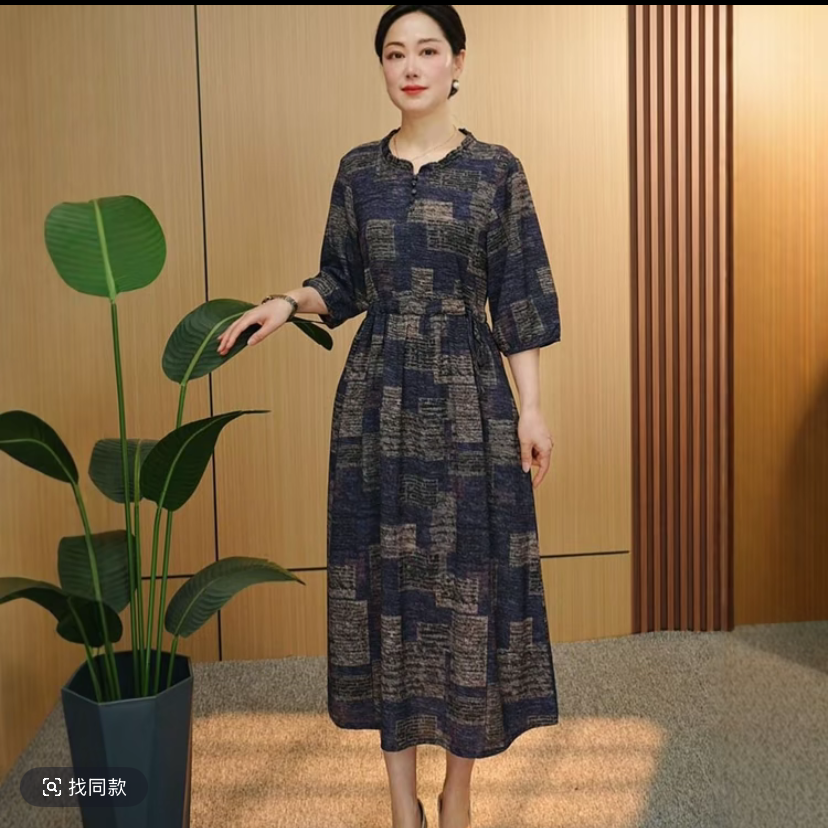 1123灰白格裙高端领透气夏季妈妈装连衣裙