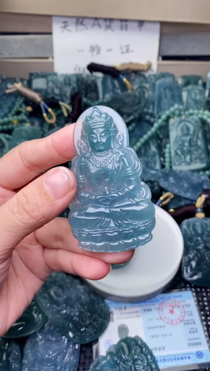 翡翠未镶嵌颈饰1          