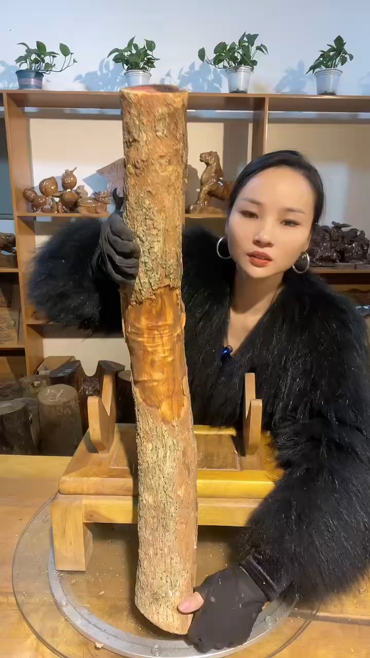 阿祥金丝楠木闪购链接