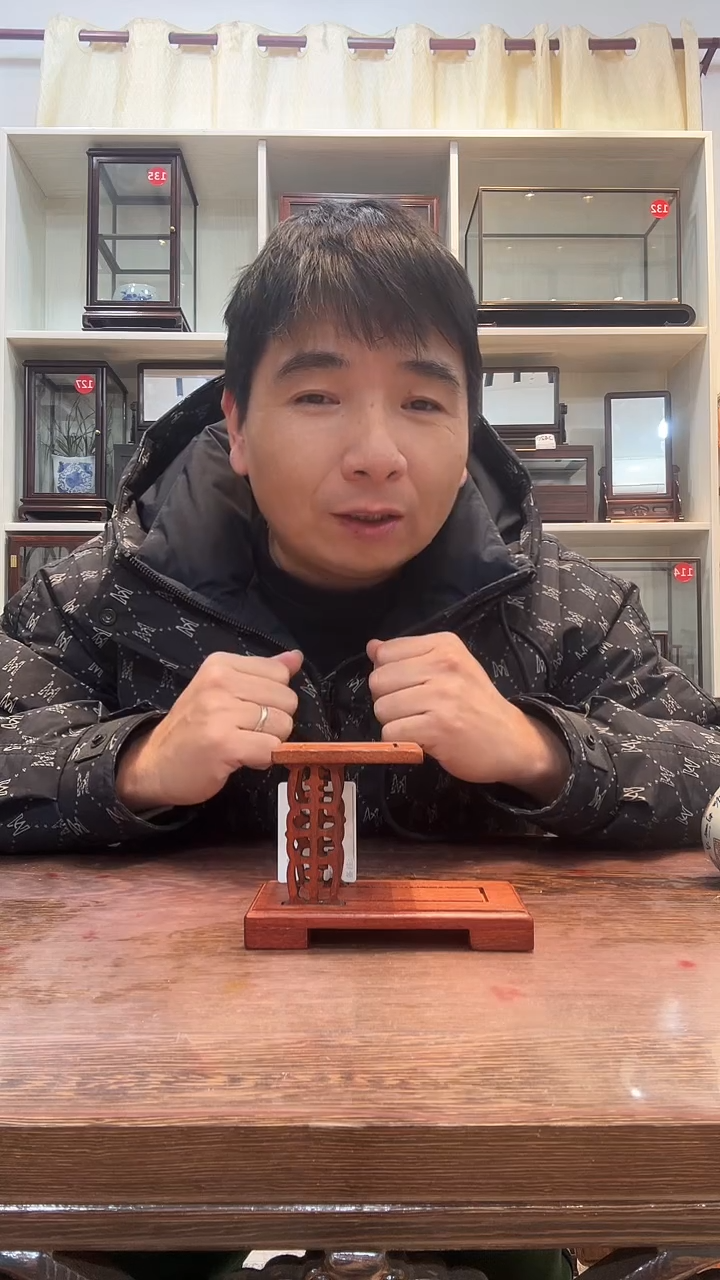 花梨木类木头款青**果445底座