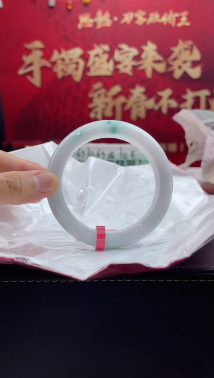 【闪购商品】翡翠手镯未镶嵌14翡翠手镯（微瑕）