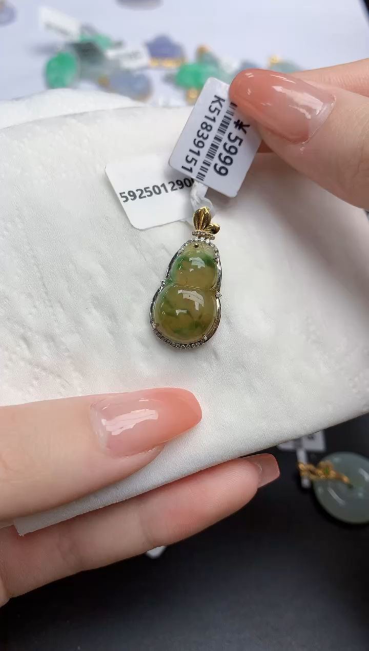【闪购商品】翡翠颈饰18K金镶嵌天然缅甸翡翠A货
