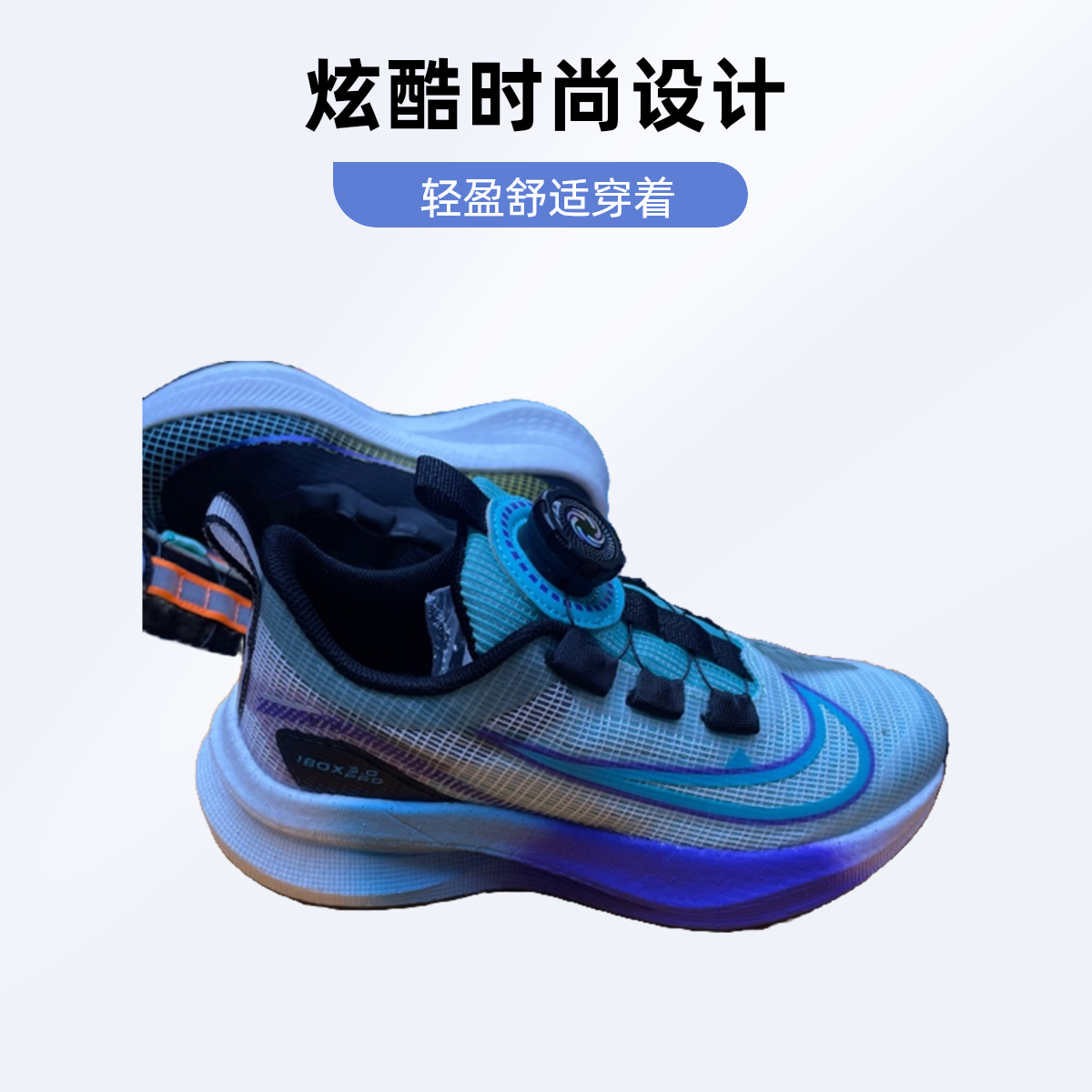 男女运动鞋时尚休闲鞋跑鞋夏季网面防滑舒适休闲跑步鞋透气