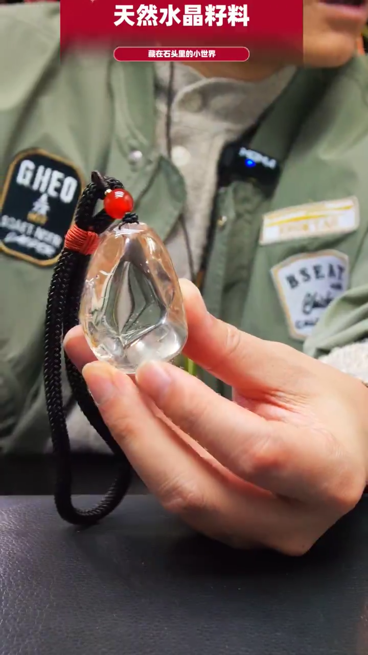 未镶嵌珠宝半成品水晶653