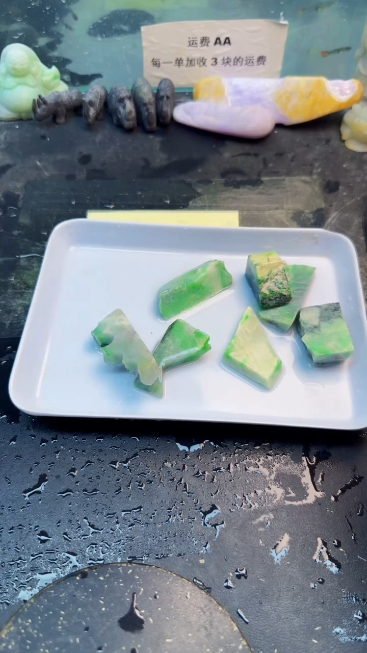 翡翠挂件未镶嵌纪**力天然翡翠014