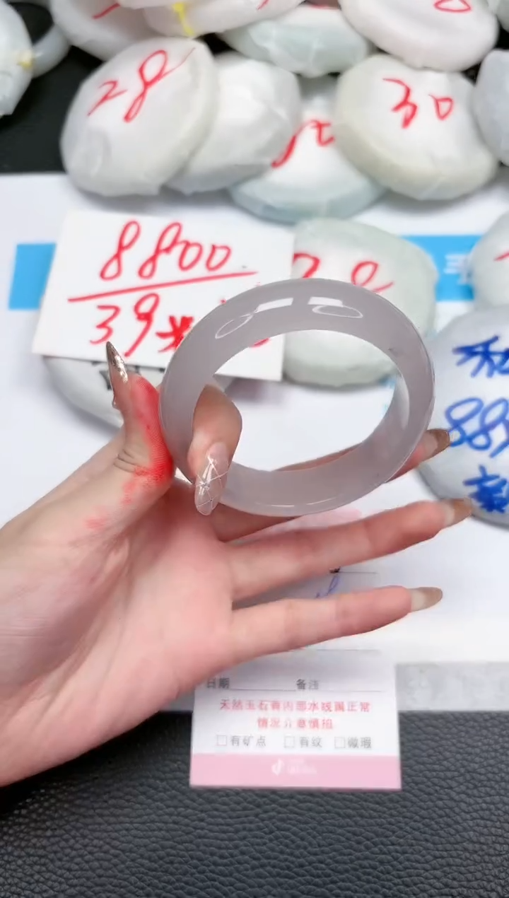 【闪购商品】石英质玉手镯未镶嵌216-56.1