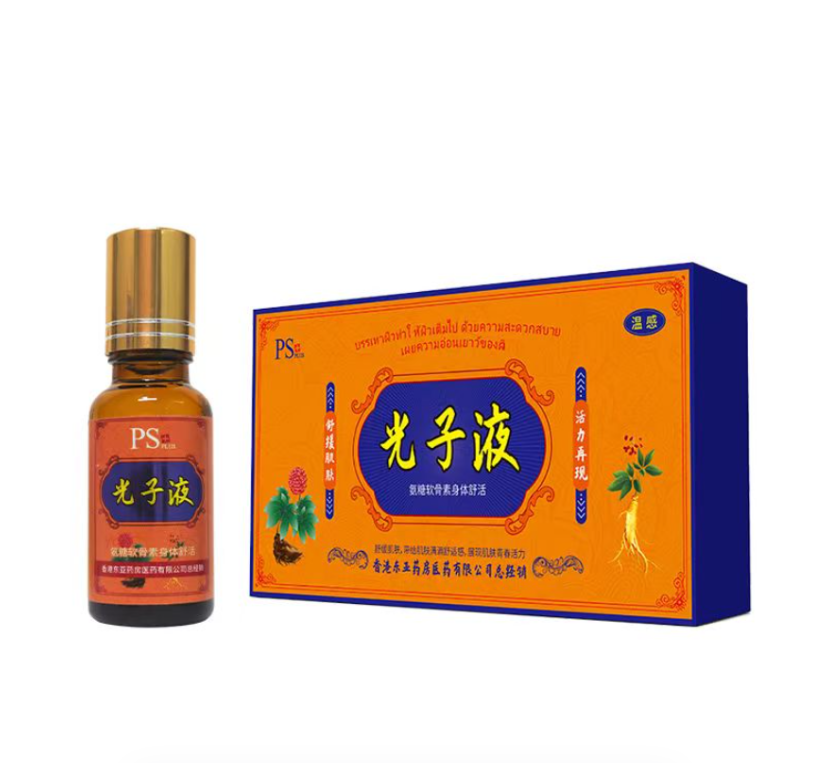 氨糖软骨素身体舒活光子液