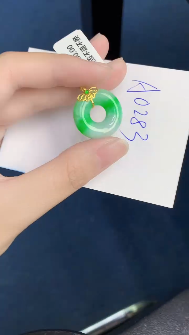 【闪购商品】翡翠颈饰18K金镶嵌000000000