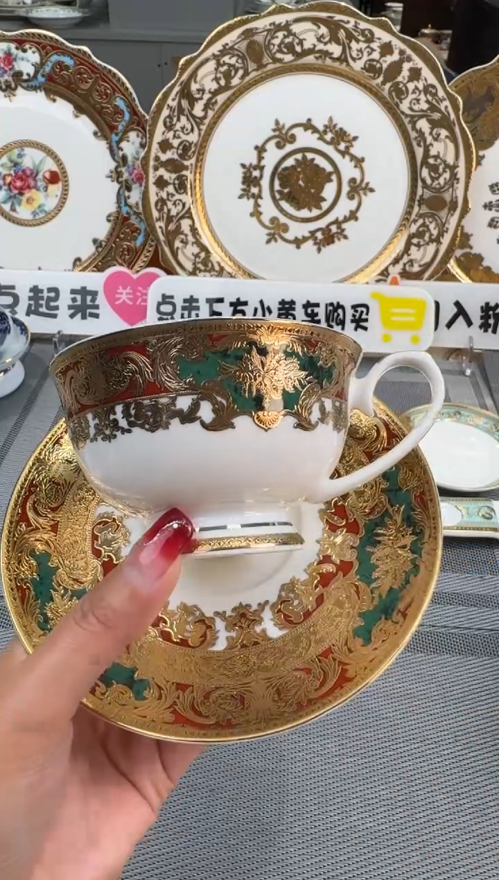 【闪购商品】瓷片1杯1碟  福利价  福利价